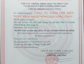 CHỨNG NHẬN ATVSTP